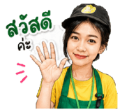 841020105