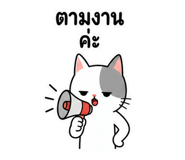 841020140