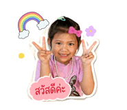 841020337
