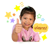 841020342