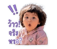 841020348