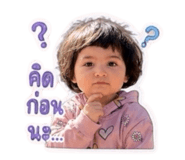 841020358