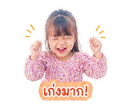 841020368
