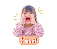 841020370