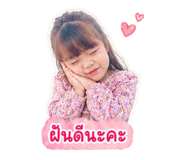 841020371