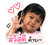 841020409