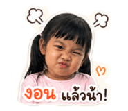 841020413