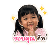 841020414