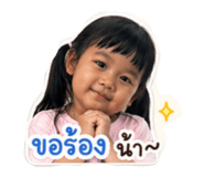 841020418