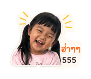 841020419