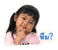 841020420