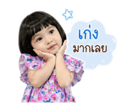 841020470