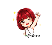 841020476