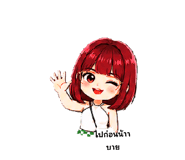 841020478