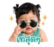 841020507
