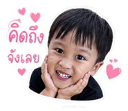841020516