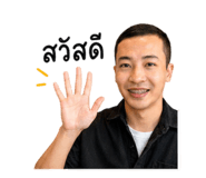 841020537