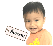 841020601