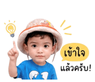 841020627