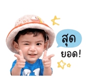 841020632