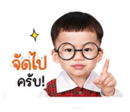 841020733