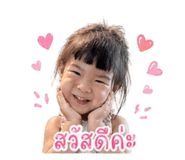841020745