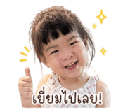 841020748