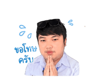 841020774