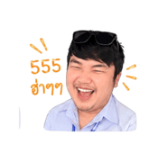 841020775
