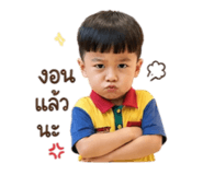 841020787