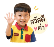 841020796
