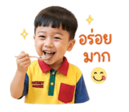 841020798