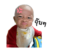 841020840