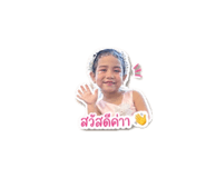 841020914