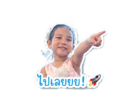 841020920