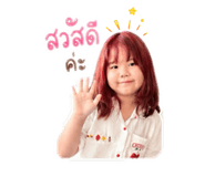 841020937