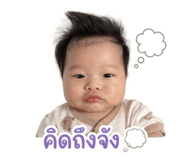 841020973