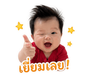 841020982