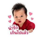 841020996