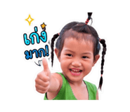 841021011