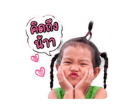 841021012