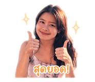 841021111