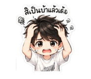 841021125