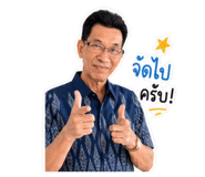 841021243