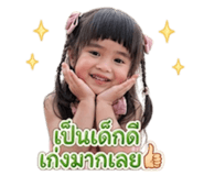 841021294