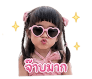 841021295