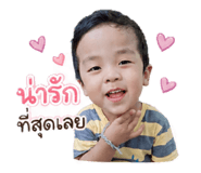 841021302
