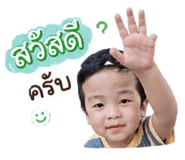 841021305