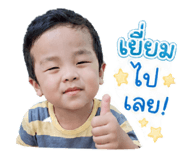 841021310
