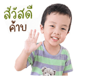 841021312